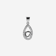 Silver Serevia Pendant Set