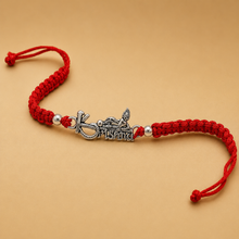 Silver Krishna Flute Rakhi