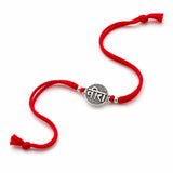 Shree Ji Divine Silver Rakhi | Sacred Blessings Gift