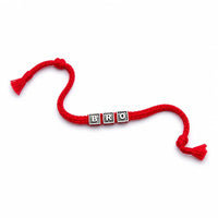 925 Silver Brotherhood Letter Rakhi