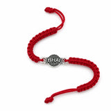 925 Silver Bhai Signature Rakhi