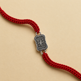 Silver Swastik Blessing Rakhi