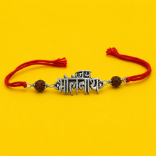 Bholenath Silver Rakhi with Rudraksha Beads