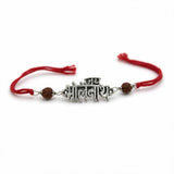 Bholenath Silver Rakhi with Rudraksha Beads