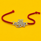Hanuman Silver Rakhi for Strength & Protection