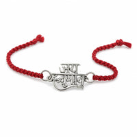Hanuman Silver Rakhi for Strength & Protection