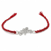 Shri Krishna Silver Rakhi with Braided Red Thread