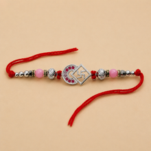 Divine Swastik Silver Festive Rakhi
