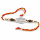 Premium Silver Rakhi Gift for Brother