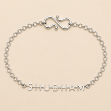Personalized Silver Name Bracelet Rakhi