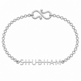 Personalized Silver Name Bracelet Rakhi