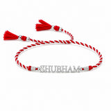 Personalized Silver Name Letter Rakhi