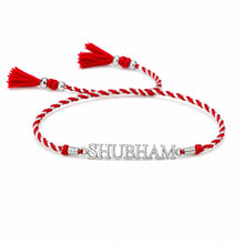 Personalized Silver Name Letter Rakhi