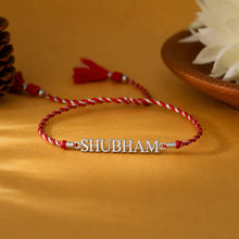 Personalized Silver Name Letter Rakhi