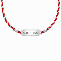 Personalized Silver Name Plate Rakhi